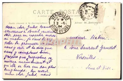 Caen — Refektoriał Liceum — L. D. — Rewers