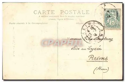 Caen — Katedra Świętego Piotra — I. D. — Rewers