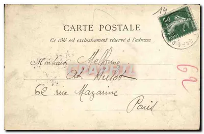 Caen — Szczegóły starego Hotelu de Valois — La Normandie, wydawca C.P.A. Paris, n°15 — Rewers