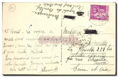 Caen — Katedra św. Piotra — widok fasady gotyckiej — wydawca CPAPHIL nr 22 — Rewers