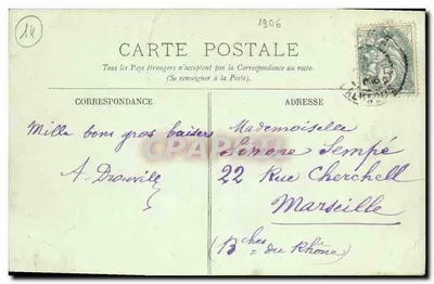 CAEN — Panorama zrobiona z Vieux Saint-Étienne — LL. — Rewers