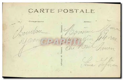 CAEN - Hôtel-de-Ville, który zawiera Muzeum Malerstwa i Rzeźby - Place de la République — Rewers