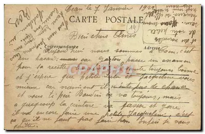 Caen — Caserne Hamelin et Pont de l'Arne — éditeur imprimeur non visible — Verso