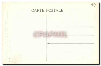 Caen — Klasztor Damski — Wnętrze kaplicy, Strona wschodnia absydy (XI wiek) — Rewers