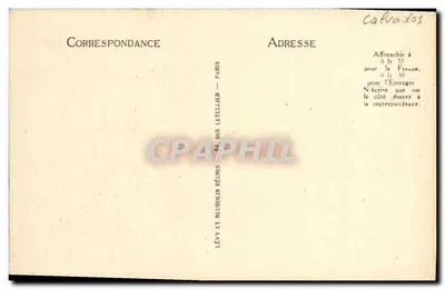 कैन - सेंट-पियर चर्च - 37 — पीछे