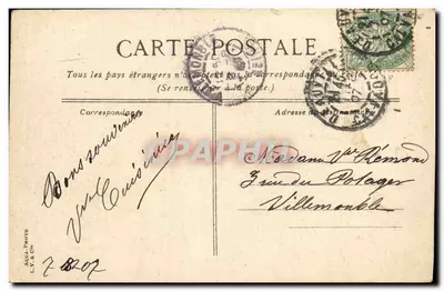 Deauville - Promenade della spiaggia — Cartolina d'epoca n°8 — Editore AQUA-PHOTO — Verso