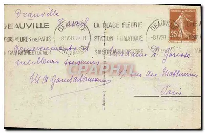 Deauville - A Praia Florida - Jardins floridos e Hotel Normandy — Verso