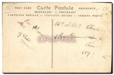 Lisieux — Detalhe do Velho Château da Salamandra (século XVI) — Albert Grenté, Edit. — Lisieux — Verso