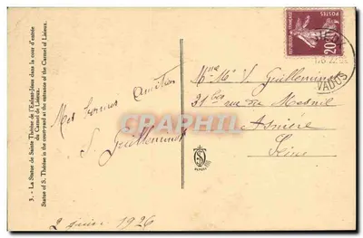 Estátua de Santa Térèsa da Criança-Jesus — pátio de entrada do convento dos Carmelitas de Lisieux — editor não visível — Verso