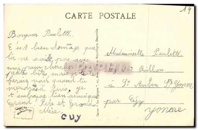 Deauville, La Playa Florida — Los Baños — n°20 — Reverso