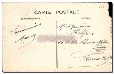 Deauville (La Plage Fleurie) — Le Bard du Soleil et la Plage — C. M., Le Havre — Verso
