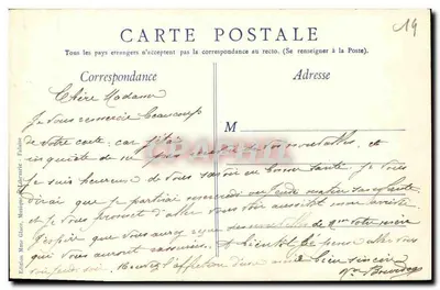 Falaise — La Porte des Cordeliers — Edición Mme Glace, Música y Librería — Reverso