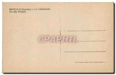 बेयूक्स (कैल्वाडोस) — कैथेड्रल — एक द्वार — पीछे