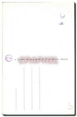 Tapeçaria da Rainha Matilde — Morte de Eduardo o Confessador — Bayeux — ND.132 — Verso