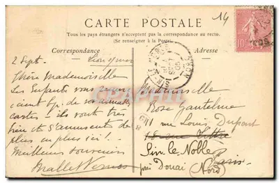 Tapijten van koningin Mathilde — Bayeux — De Tapijten van koningin Mathilda — scène van het eed van Harold — Achterkant