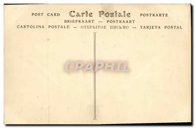 Lisieux — Publiczny ogród i Muzeum — ND Phot. — Rewers