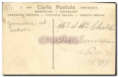 Lisieux — Detalle del Viejo Manoir de la Salamandra (siglo XVI) — Albert Grenté, Edit. — Lisieux — Reverso