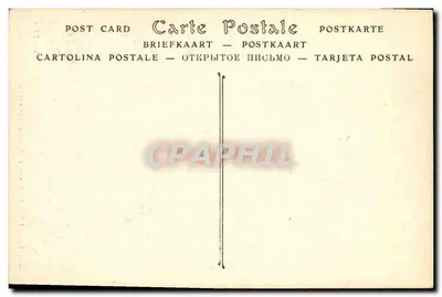 Lisieux — Brama Sądów (dawniej Episkopalny Pałac) — A.G. nr 50 — Rewers