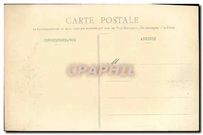 Lisieux - Cattedrale di San Pietro - Trasversale - Arcate del XII secolo - Medaglie molto erose — Verso