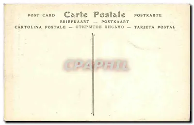 Lisieux — Starszy Pałac Biskupi, Kominek Salony Złotej — A.G. n°52 — Rewers