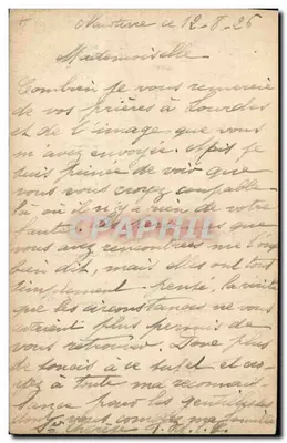 Capela e Santuário da Béthérèse do Menino Jesus — Carmel de Lisieux — Verso