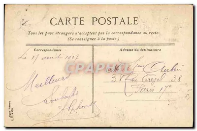 Place de la Concorde — animowana scena pod deszczem — wydawca L.Y. & Cie — Rewers