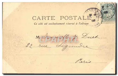 Châtellerault - Square Gambetta — widok parku z jeziorem i wydawca M.T.IL — Rewers