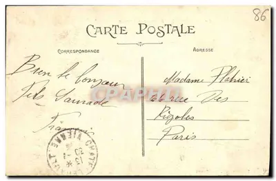 Châtellerault — Promenade Blossac — F. Tortinière, editor, Châtellerault — Verso