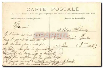 Compiègne — Kościół św. Antoniego — Wydanie Nowych Galerii nr 14 — Rewers