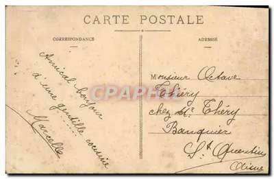 Pałac w Compiègne — Salony Muzyczne — Wydawca nieznany, nr serii 41 — Rewers