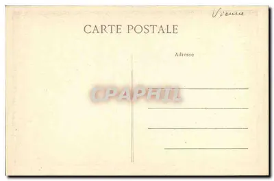 Poitiers (Vienne) — Catedral de São Pedro — Tímpano da Porta Norte — Ressurreição e Coroação da Virgem — Verso