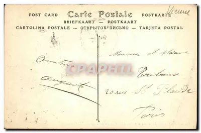 Poitiers — Plac Armes i ulica Victor-Hugo — ND Fot. nr 119 — Rewers