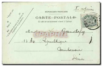 Poitiers — Igreja de Nossa Senhora — Mise au Tombeau — LT. — Verso