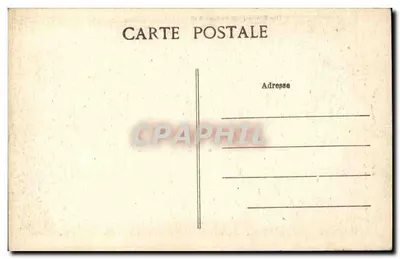Poitiers (Vienne) — Katedra Najświętszej Maryi Panny — Środkowa nawy i ołtarz — Rewers