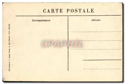 Poitiers - Igreja de Santa Radegunda — Painel de Nossa Senhora das Lágrimas antes da Revolução — Verso