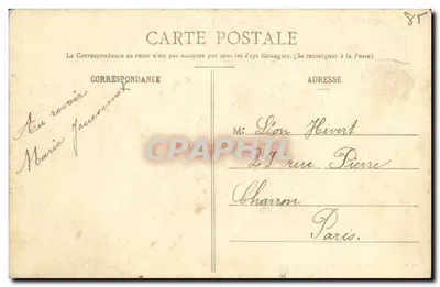 St-HILAIRE-de-TALMONT (Vendée) - Le Veillon - Antigo Solar dos Séculos XV° e XVI° — Verso