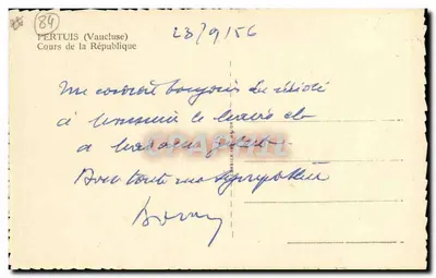 Pertuis (Vaucluse) — Cours de la République — editor desconhecido, número de série não visível — Verso