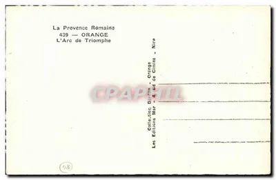 Orange — Arc de Triumpfu — kolekcja Dardun Mar — Rewers