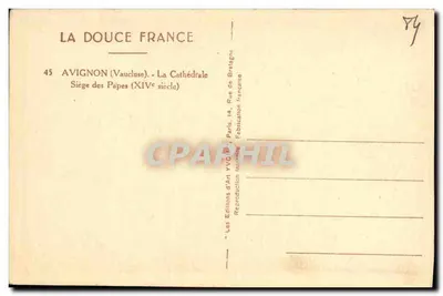 Avignon - A Catedral - Sede dos Papas (século XIV) — Verso