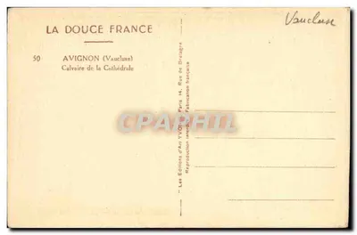 Calvaire de la Cathédrale — Avignon (Vaucluse) — Les Éditions d'Art Yvoh — Verso
