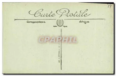 Avignon — Kaplica św. Mardary, Pałac Papieski (XII wiek) — ND. — Rewers
