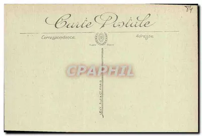 Avignon — Pałac Papieski — Freski Matteo Giovanetti — Śmierć Świętego Pawła — Sélecta — nr 144 — Rewers