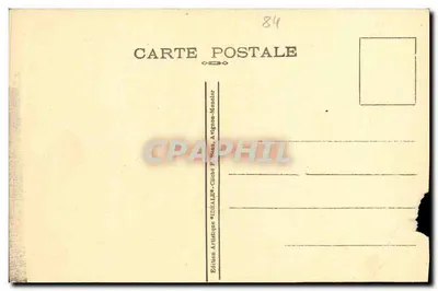 अविनॉन — लटका हुआ पुल (1809 में शुरू किया गया) — पीछे