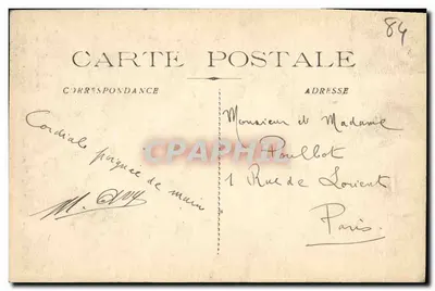 Avignon — Plac św. Martyna — Lutnicy, autor Charpentier — Rewers