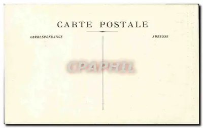 Avignone - Cattedrale - Cappella di N.-D. dei Domenicani — Verso