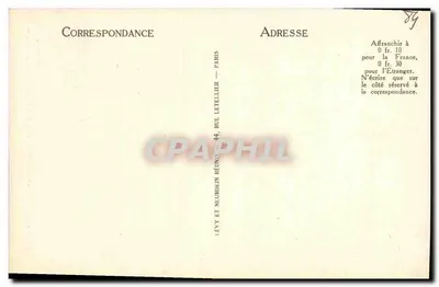Avignon - Pałac Papieski - Brama Najświętszej Maryi Panny — Selecta LL n°171 — Rewers