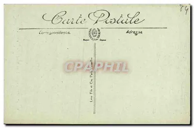 Avignon — Wieża Okrągła na Rempartach de l'Oulle — Select — Rewers