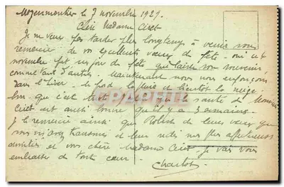 Moyenmoutier (Vosges) - Igreja Les Stalles - Detalhe: As Virtudes Cardinais: A Justiça e a Temperança — Verso