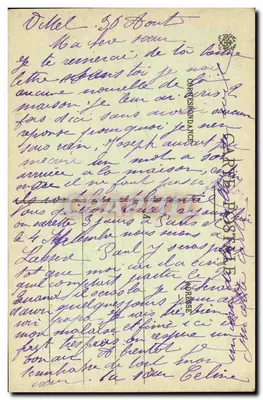 Vittel (Vosges) — O Vittel-Palace Hotel — A. Weick, Saint-Dié, n° 8987 — Verso