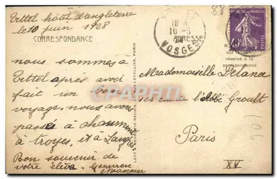 VITTEL — La Roseaie — L.L. n°126 — Verso